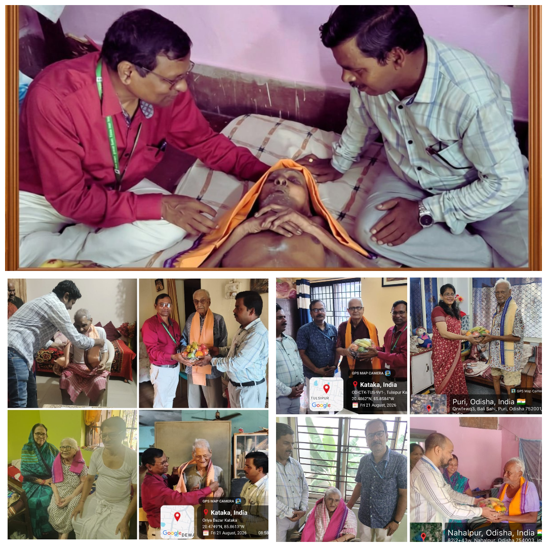 On National Senior Citizens Day on 21.08.2026, we took a meaningful step towards SAMPARK by seeking blessings of 90+ years pensioners at their home and enquiring about their well-being and needs.
